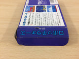 Robocco Wars BOXED NES Famicom Japan - UC8604