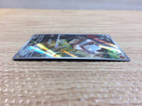 cc8477 Nacli Fighting AR SV2D 078/071 Pokemon Card TCG Japan