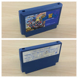Robocco Wars BOXED NES Famicom Japan - UC8604