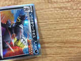 Single Strike Urshifu Darkness R S5a 055/070 Pokemon Card TCG Japan - CB6156