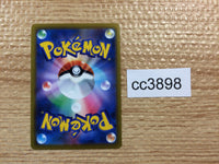 CC3898 Wyrdeer Psychic CHR s9a 070/067 Pokemon Card TCG Japan