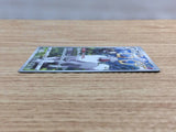 CC3898 Wyrdeer Psychic CHR s9a 070/067 Pokemon Card TCG Japan