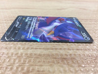 CB1754 HonchkrowV Darkness RR s9 064/100 Pokemon Card TCG Japan