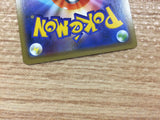 Shaymin Colorless R S5a 057/070 Pokemon Card TCG Japan - CB6157