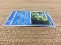 cb4444 Glaceon Water U s10P 021/067 Pokemon Card TCG Japan