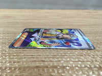 CD2927 Arven SR SV1V 099/078 Pokemon Card TCG Japan
