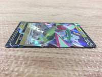 CB1755 FlygonV Dragon RR s9 072/100 Pokemon Card TCG Japan