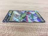 CB1755 FlygonV Dragon RR s9 072/100 Pokemon Card TCG Japan