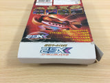 Extreme-G 2 XG2 BOXED N64 Nintendo 64 Japan - UD7279