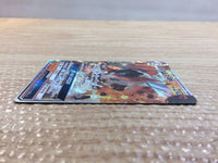 cc9767 Volcarona GX Fire RR SM12 013/095 Pokemon Card TCG