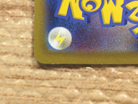 CD2928 Arven SR SV1V 099/078 Pokemon Card TCG Japan