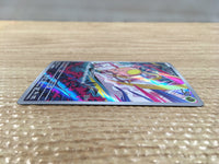 cd2930 Toedscool AR SV1V 080/078 Pokemon Card TCG Japan