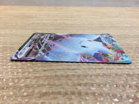 cc9117 Togekiss VMAX Colorless RRR S3a 059/076 Pokemon Card TCG Japan