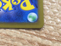 cd2930 Toedscool AR SV1V 080/078 Pokemon Card TCG Japan