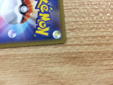 Glaceon Water U s10P 021/067 Pokemon Card TCG Japan - CB4447
