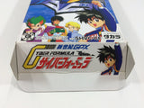 wa2250 Future GPX Cyber Formula Shinseiki BOXED SNES Super Famicom Japan