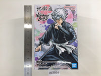 ob3664 Unopened Jigokuraku Gabimaru Anime Banpresto Boxed Figure Japan