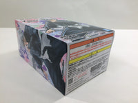 ob3664 Unopened Jigokuraku Gabimaru Anime Banpresto Boxed Figure Japan