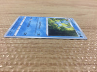 cb4448 Glaceon Water U s10P 021/067 Pokemon Card TCG Japan