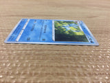 cb4448 Glaceon Water U s10P 021/067 Pokemon Card TCG Japan