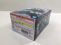 ob3664 Unopened Jigokuraku Gabimaru Anime Banpresto Boxed Figure Japan