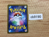 CB9190 Kyurem V DragonIce RR S11 029/100 Pokemon Card TCG Japan
