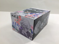 ob3664 Unopened Jigokuraku Gabimaru Anime Banpresto Boxed Figure Japan