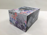 ob3664 Unopened Jigokuraku Gabimaru Anime Banpresto Boxed Figure Japan
