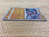 Lycanroc Fighting R S6H 042/070 Pokemon Card TCG Japan - CB6163