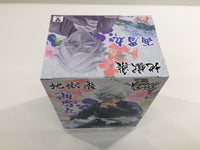 ob3664 Unopened Jigokuraku Gabimaru Anime Banpresto Boxed Figure Japan