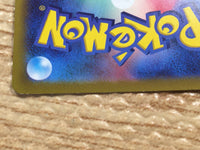 CD3539 Regigigas VSTAR RRR s12a 125/172 Pokemon Card TCG Japan