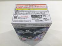ob3664 Unopened Jigokuraku Gabimaru Anime Banpresto Boxed Figure Japan
