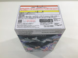 ob3664 Unopened Jigokuraku Gabimaru Anime Banpresto Boxed Figure Japan