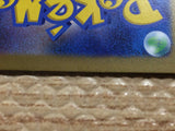 cc8484 Grafaiai Darkness AR SV2D 080/071 Pokemon Card TCG Japan