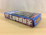 UA9894 Daikaijuu Monogatari II 2 BOXED SNES Super Famicom Japan