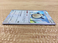 CB7566 Snorlax Colorless - s8b 126/184 Pokemon Card TCG Japan