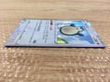 CB7566 Snorlax Colorless - s8b 126/184 Pokemon Card TCG Japan