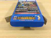 UA9894 Daikaijuu Monogatari II 2 BOXED SNES Super Famicom Japan