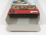 Honkaku Shogi Fuuunji Ryuuou BOXED SNES Super Famicom Japan - WA2251
