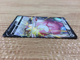CB7567 Blissey V Colorless RR s8b 127/184 Pokemon Card TCG Japan