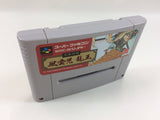 Honkaku Shogi Fuuunji Ryuuou BOXED SNES Super Famicom Japan - WA2251