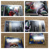 cd1366 Darkrai LV.X Dark SR DP3 DarkraiX Pokemon Card TCG Japan