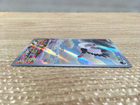cd2935 Bombirdier AR SV1V 089/078 Pokemon Card TCG Japan