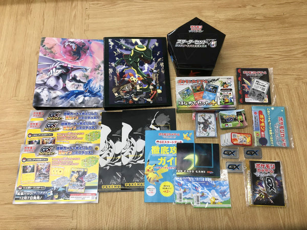 w1323 Pokemon Card & etc stuffs Lot Japan