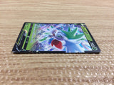 CC1056 Shaymin V Grass RR s9 012/100 Pokemon Card TCG Japan