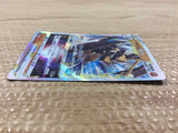 CB4453 KleavorVSTAR Fighting RRR s10P 041/067 Pokemon Card TCG Japan