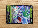 CC1056 Shaymin V Grass RR s9 012/100 Pokemon Card TCG Japan
