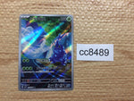cc8489 Heracross Grass AR SV2D 072/071 Pokemon Card TCG Japan