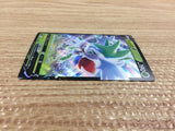 CC1057 Shaymin V Grass RR s9 012/100 Pokemon Card TCG Japan