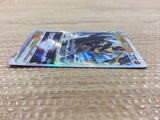 CB4454 KleavorVSTAR Fighting RRR s10P 041/067 Pokemon Card TCG Japan